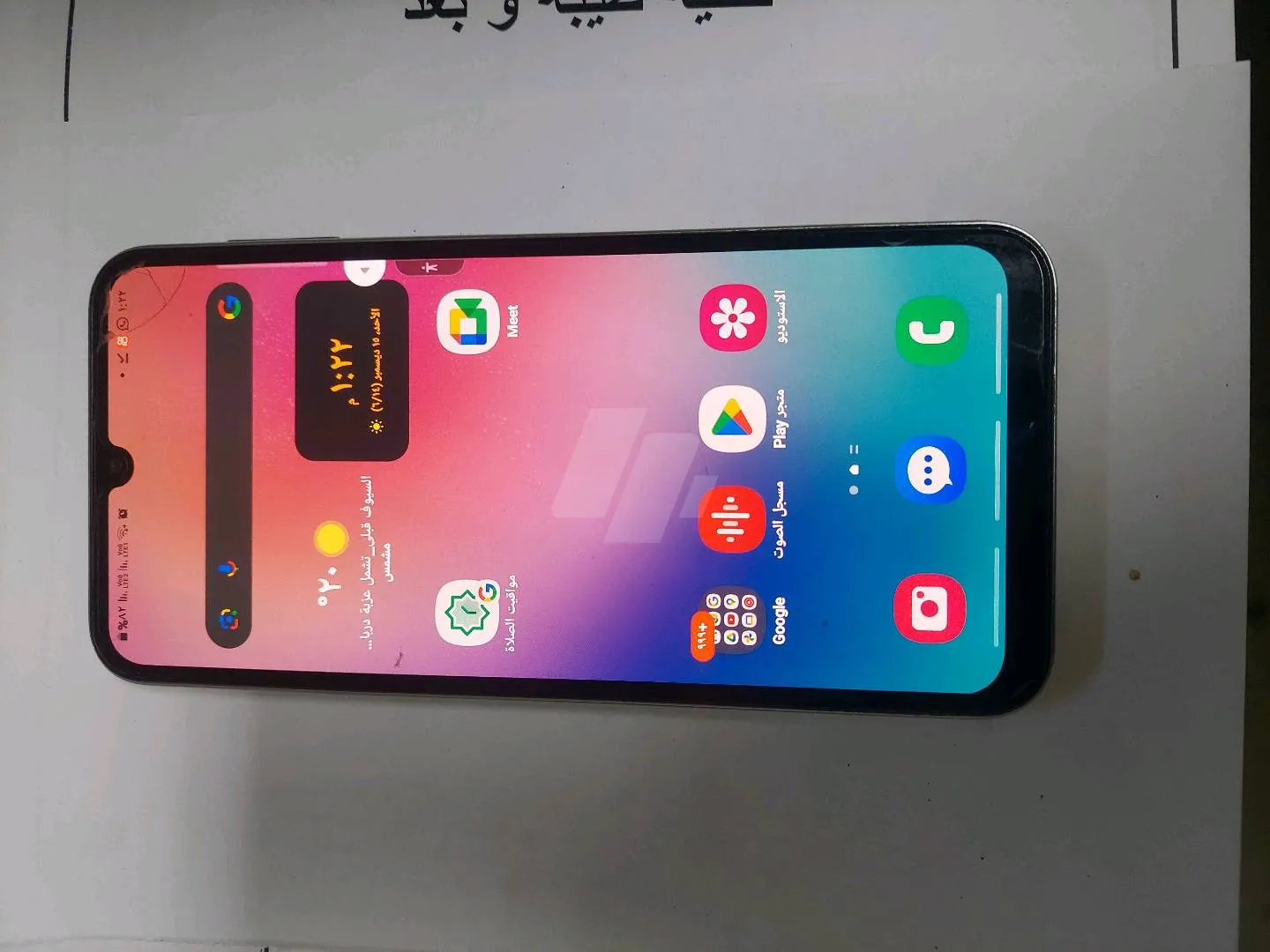 https://4swapp.azureedge.net/4swapp/media/cover/638854157609423131/75a8b9f6-29a3-46ae-9647-a215ab0271bf
