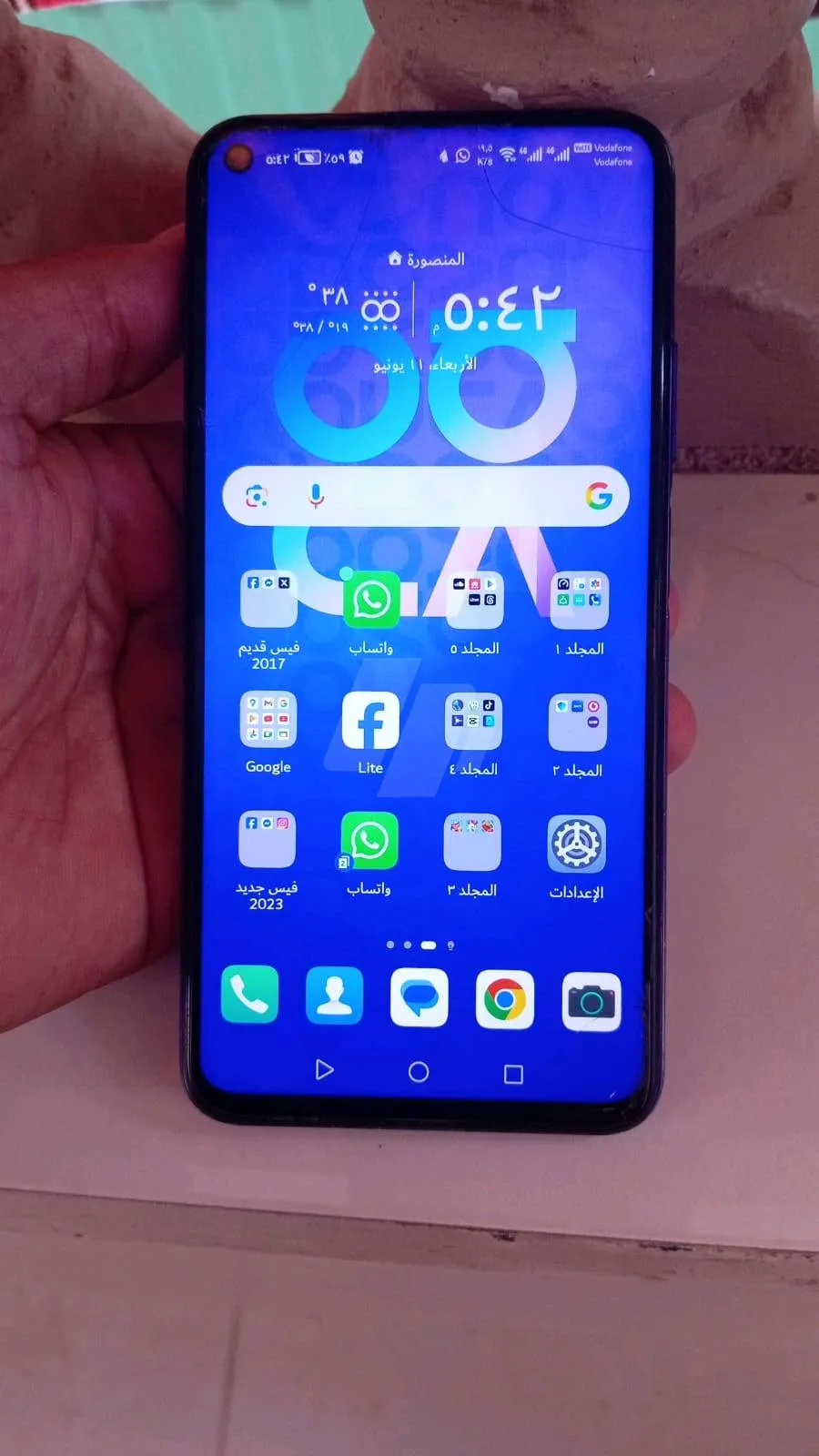 https://4swapp.azureedge.net/4swapp/media/cover/638854210073583056/778068c4-1644-41f0-9f3a-c1e4dce73b6b