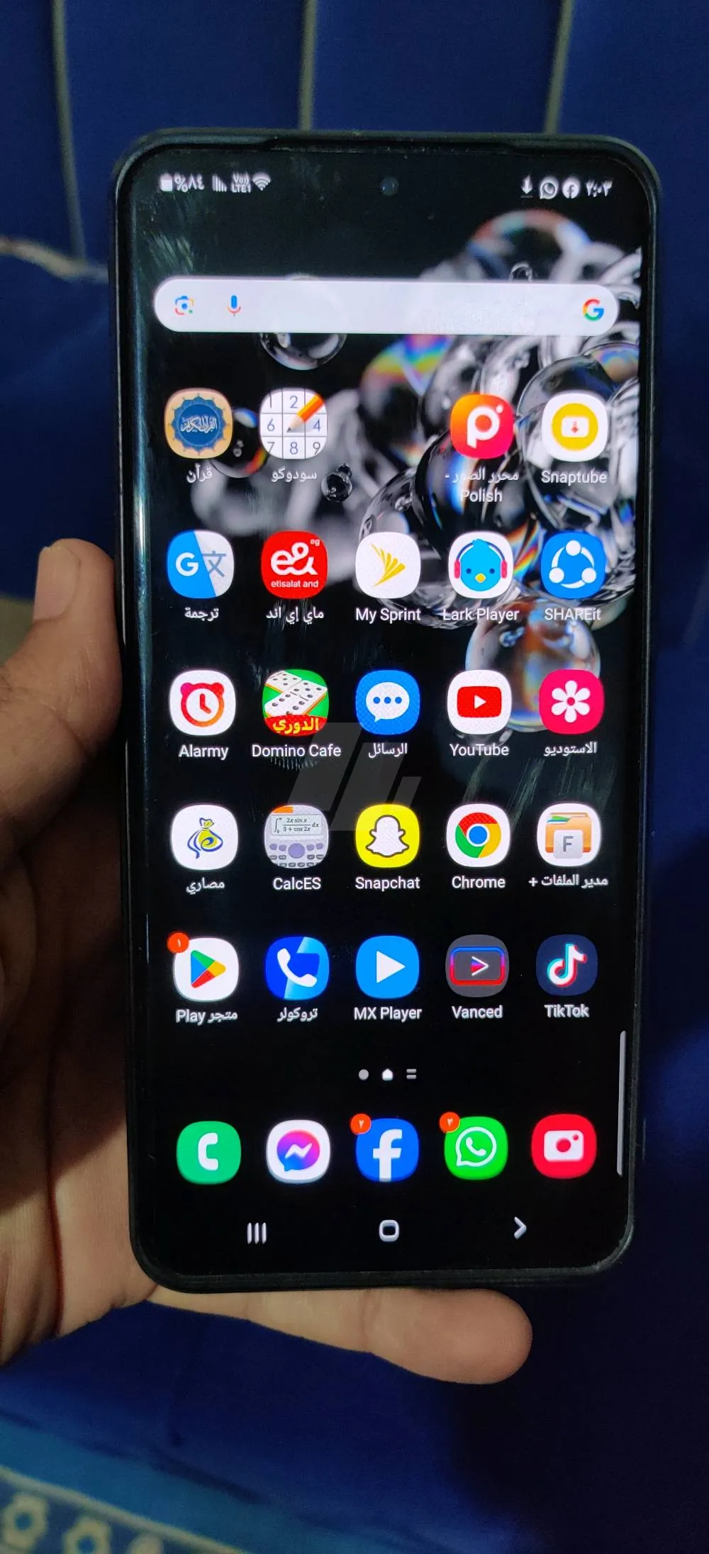 https://4swapp.azureedge.net/4swapp/media/cover/638854598986440760/3438a7c8-96da-4337-a320-e7ac9146569a