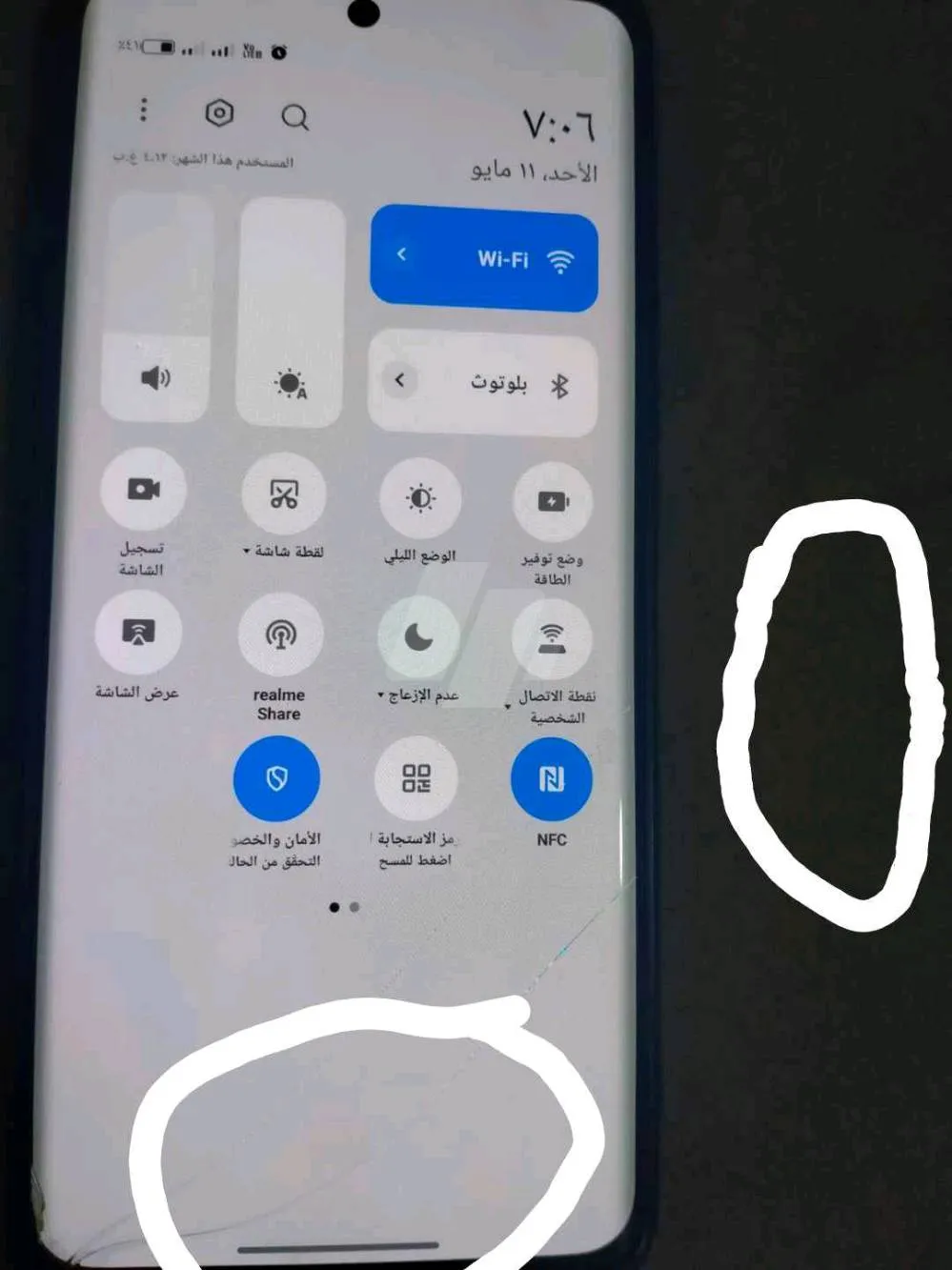 https://4swapp.azureedge.net/4swapp/media/cover/638854970548993767/82e418a3-6ae3-49a5-9333-20dddbda11d3