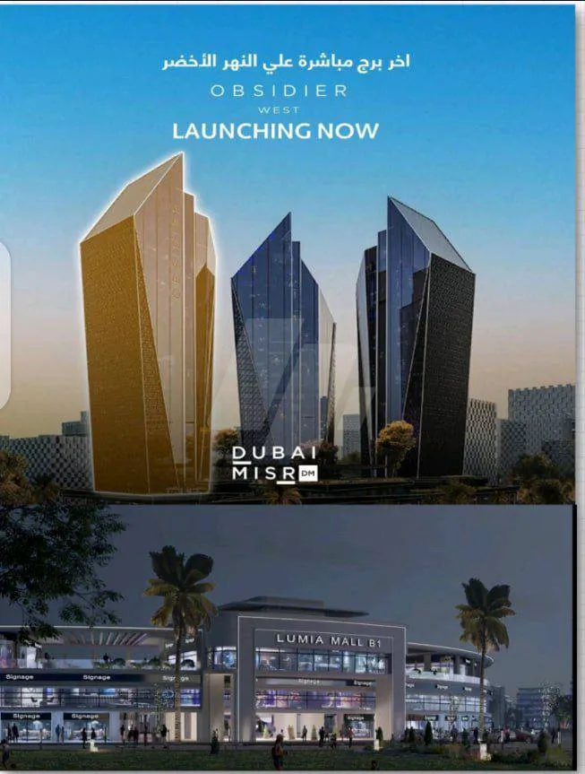 https://4swapp.azureedge.net/4swapp/media/cover/638855084829640519/acaddd53-508e-4e99-acdb-01ea38671563