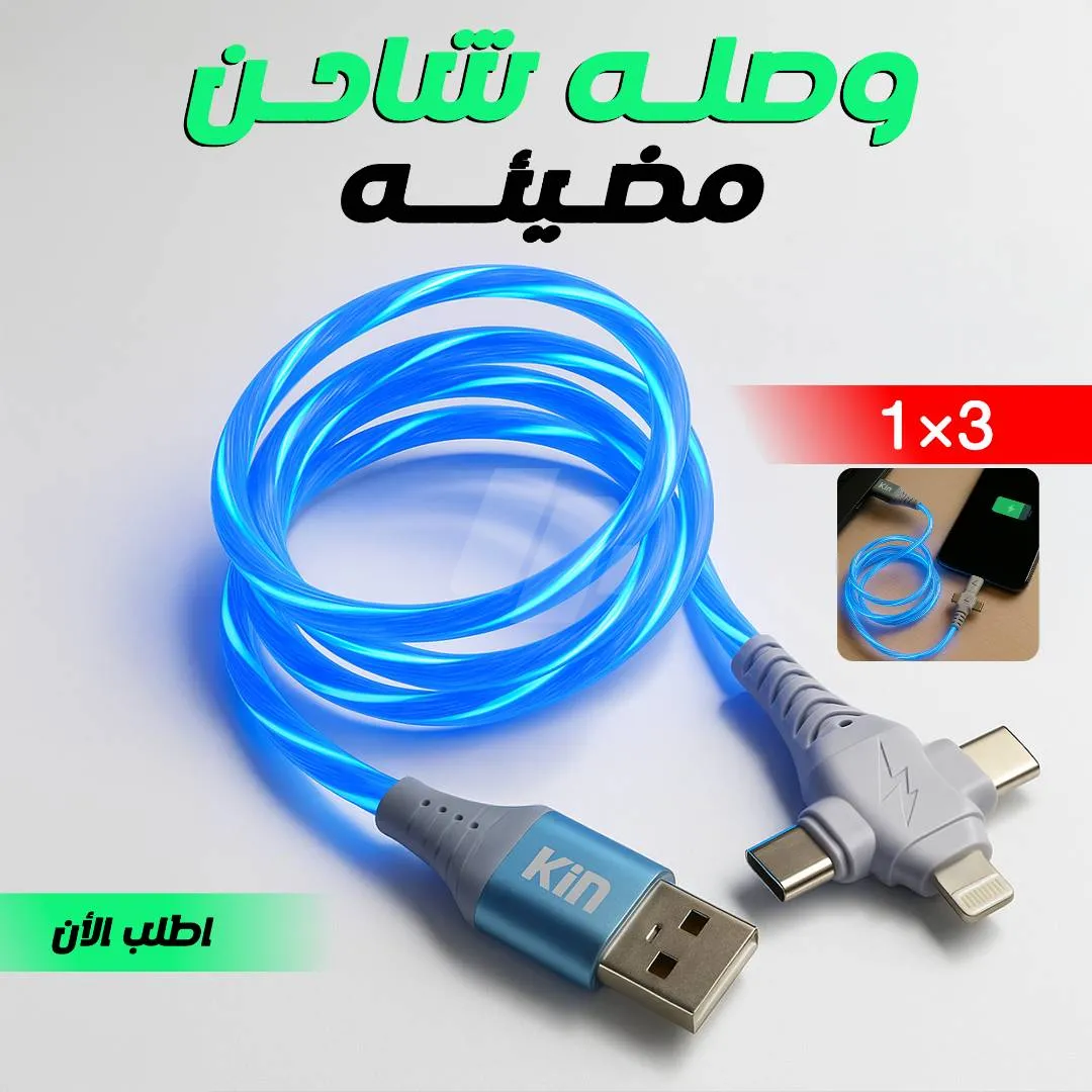 https://4swapp.azureedge.net/4swapp/media/cover/638855165322570854/8aeebc7e-90b2-47d3-8888-f0f796f6d402