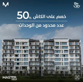 ✨*شقه 157م* مبنيه 🔹 *3 غرفه نوم + 3 حمام + 4 تراس*🔹 *كورنر بحري - فيو مفتوح علي منطقه خدمات 