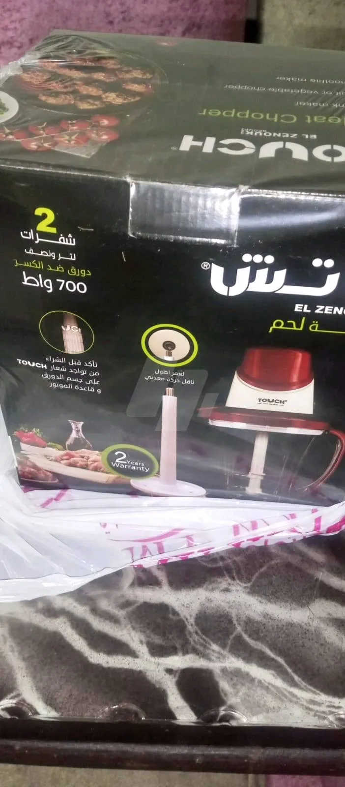 https://4swapp.azureedge.net/4swapp/media/cover/638855187061341211/9fde5248-40d5-457c-97e3-a0d912a1d590