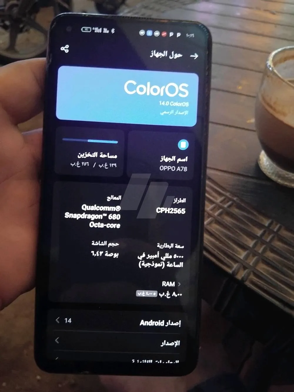 https://4swapp.azureedge.net/4swapp/media/cover/638855261328662576/b5ea24ac-abdb-425a-9d2b-ce2f638bbb51