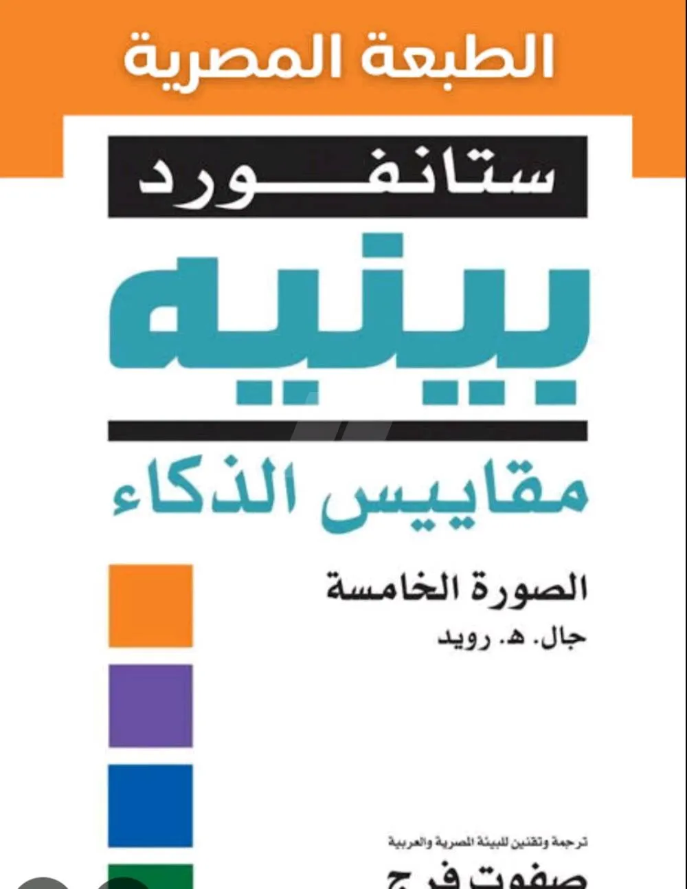 https://4swapp.azureedge.net/4swapp/media/cover/638855912489162758/9cddb97e-930b-49ce-94cc-ebf80d366bb5
