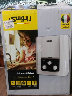 سخان غاز