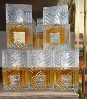 خمره الارچنال 