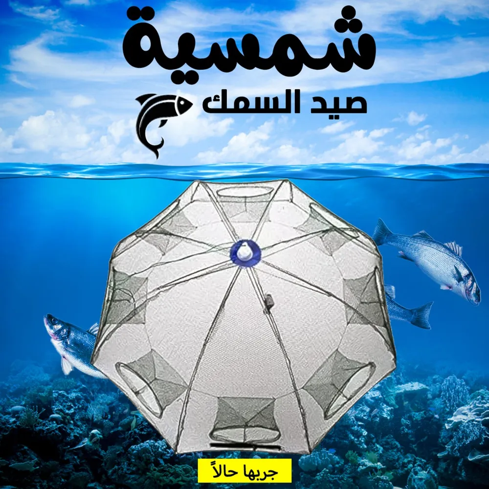 https://4swapp.azureedge.net/4swapp/media/cover/638856018572754498/13bd49ef-6925-4cd9-9231-2da94f757ade