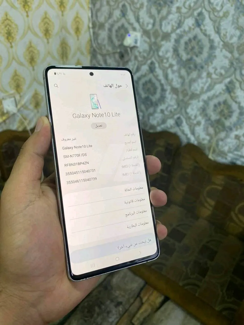https://4swapp.azureedge.net/4swapp/media/cover/638856066898867599/daf82079-717d-47a8-9d6f-40593b96f4be