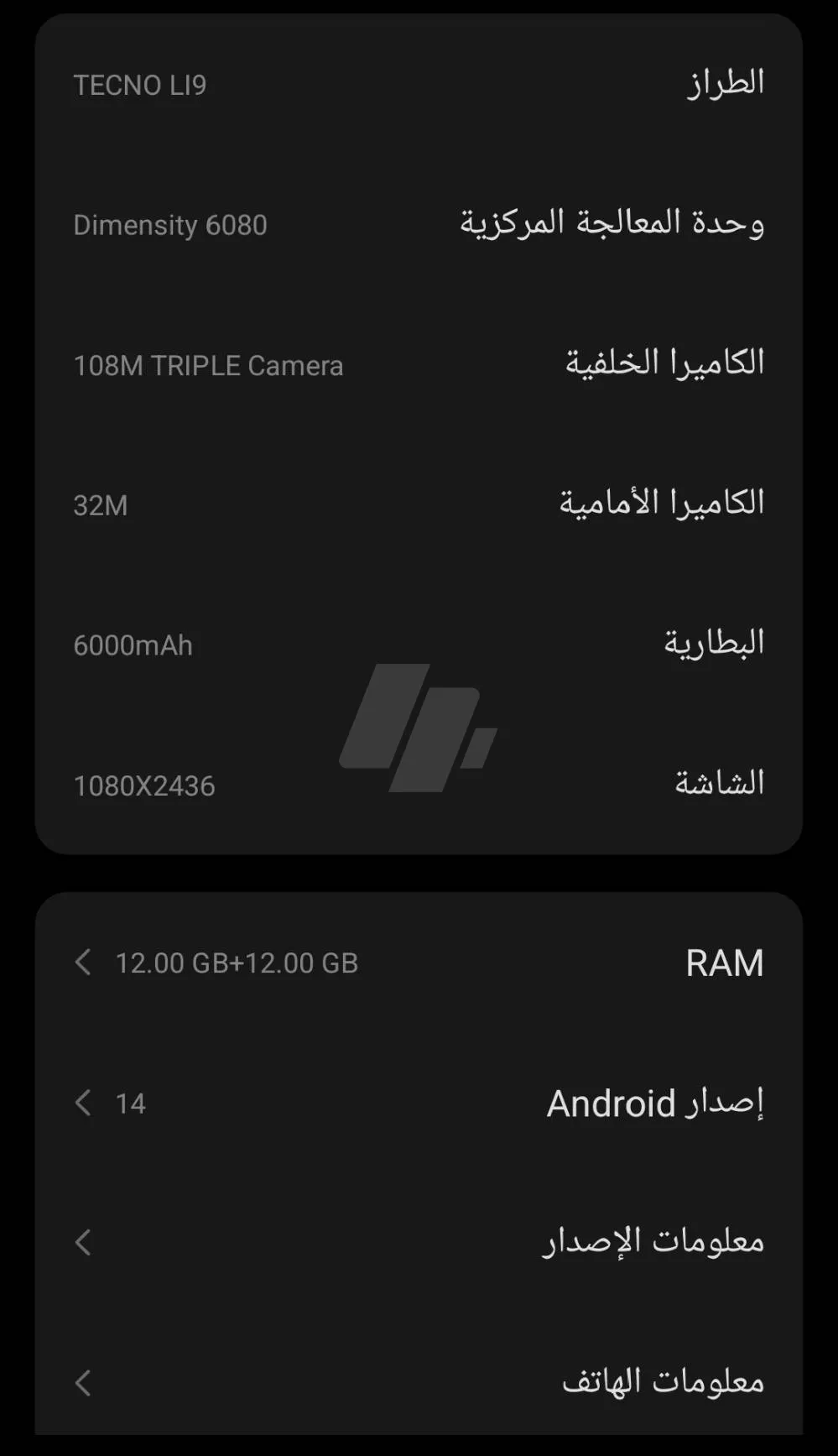 https://4swapp.azureedge.net/4swapp/media/cover/638856258552726024/2faef2aa-c26f-4b0d-8a81-49bc2eff6b89