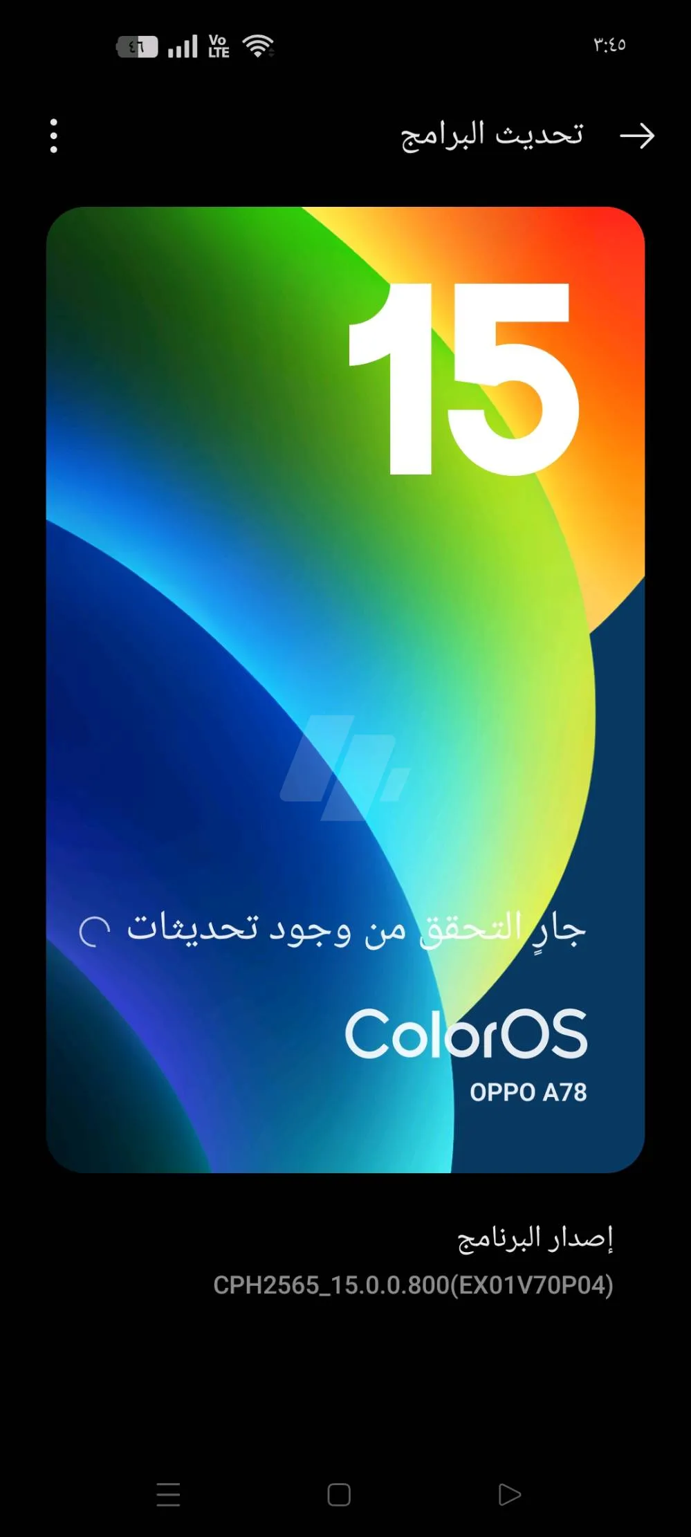 https://4swapp.azureedge.net/4swapp/media/cover/638856759777709334/23afbf4f-3bb5-4d98-9965-b823a116eb84