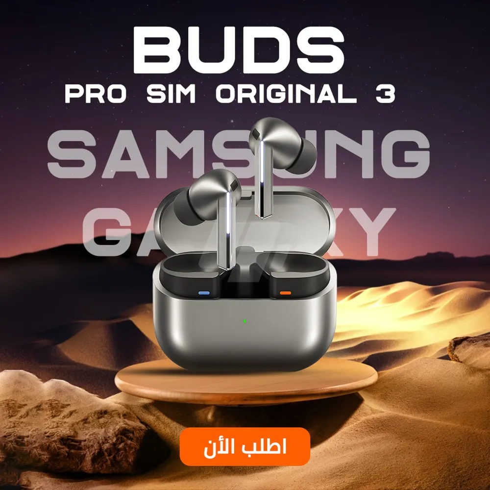 https://4swapp.azureedge.net/4swapp/media/cover/638856769386566714/2dda3394-9270-469c-acb4-c8a2e7b96c1d