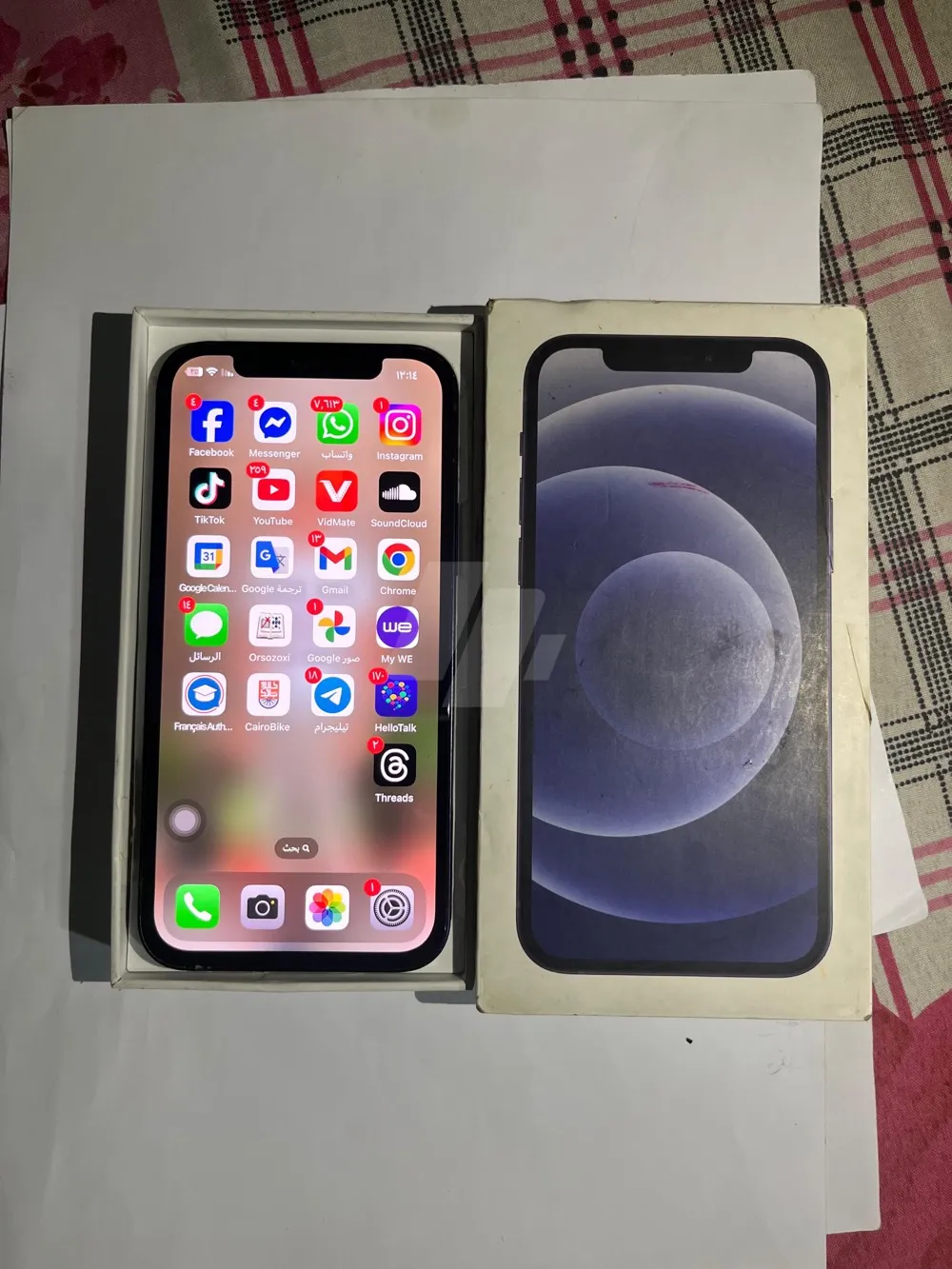 https://4swapp.azureedge.net/4swapp/media/cover/638856784314851700/d5276040-e66d-4273-8705-d5fe4be680f2