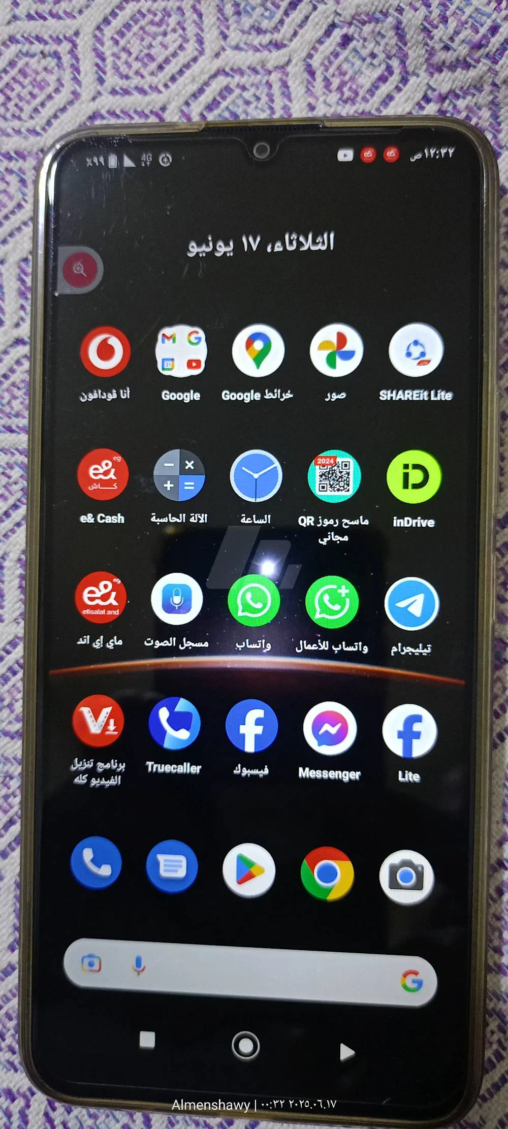 https://4swapp.azureedge.net/4swapp/media/cover/638857065756429318/5156121f-54d7-4c4e-ac8f-961c35973364