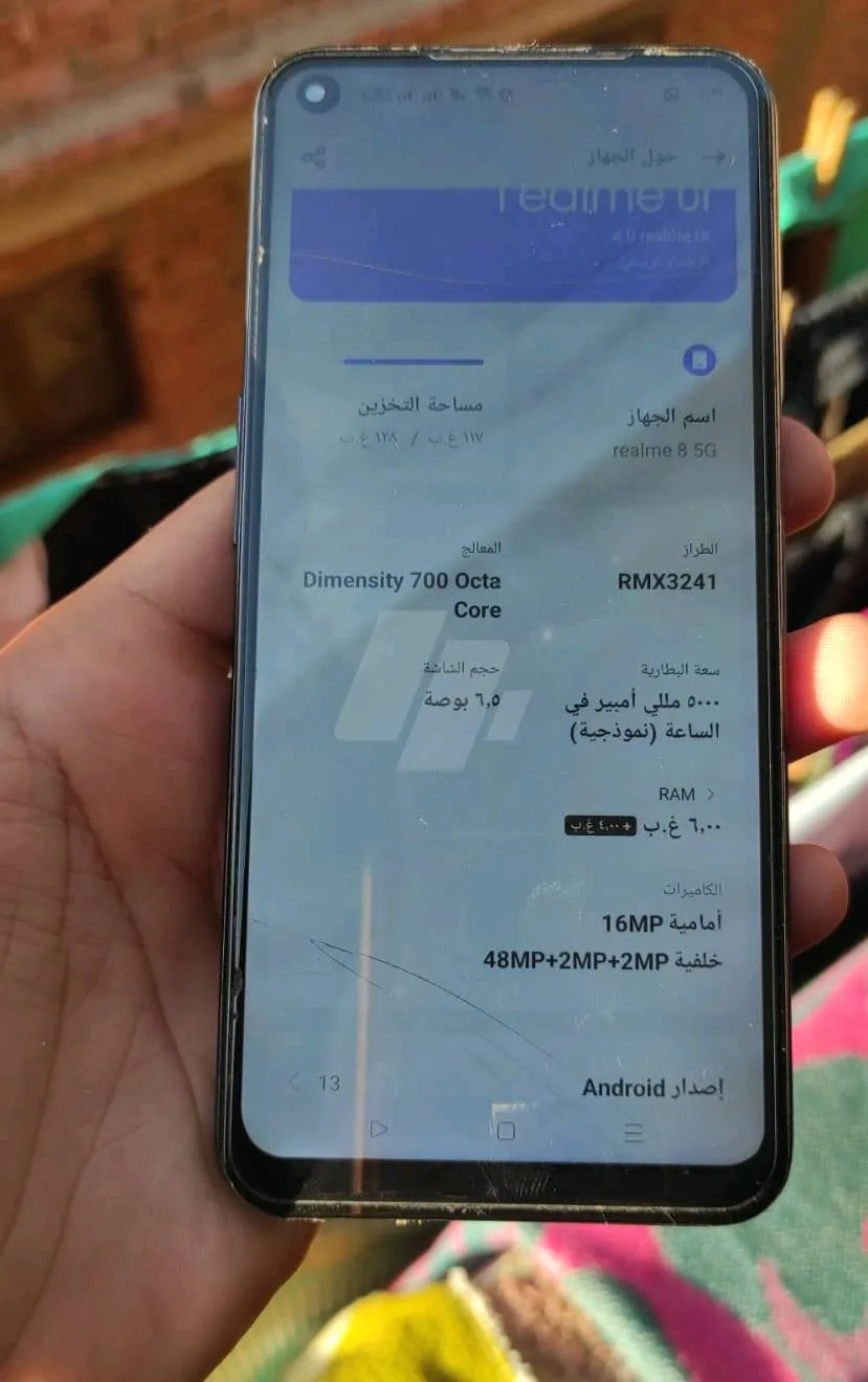 https://4swapp.azureedge.net/4swapp/media/cover/638857117002433390/8c5c9de7-3e8b-4e1b-ae96-6e2bf0ca3598