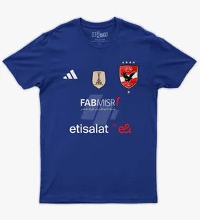 تيشرت كاس العالم للنادى الأهلى T-shirt 