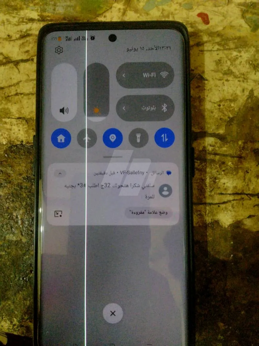 https://4swapp.azureedge.net/4swapp/media/cover/638857333154648279/20a5e2ff-d0d7-46fe-ad21-45897e16711e
