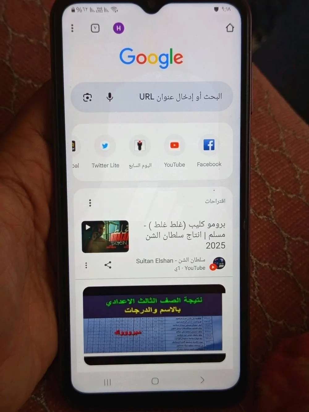 https://4swapp.azureedge.net/4swapp/media/cover/638857379900537232/1be62f87-8756-4fa8-bc1b-d71846986fc0