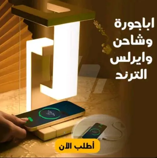 https://4swapp.azureedge.net/4swapp/media/cover/638857608343816506/2fb8bb81-380f-4028-8d2b-075bb8391d56