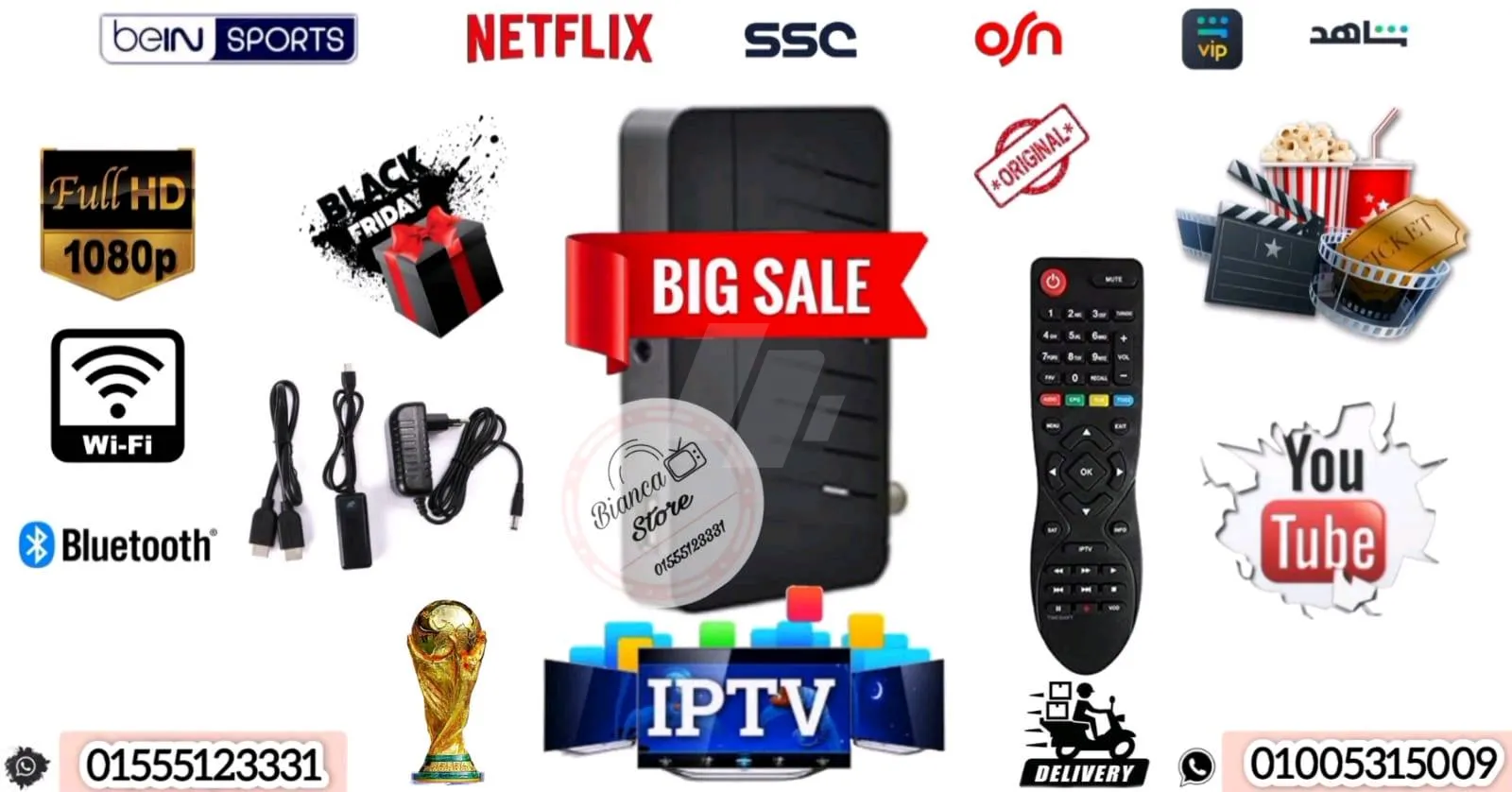 https://4swapp.azureedge.net/4swapp/media/cover/638857609838772460/1e1944e4-0993-49f9-9360-3559f0e6412b