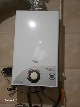 سخان حمام
