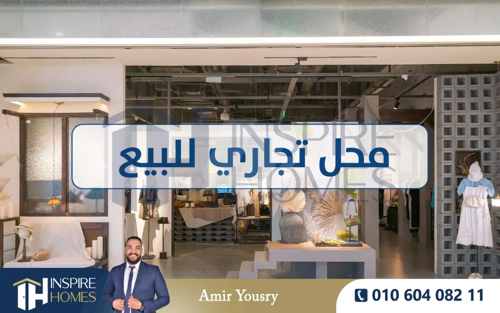 https://4swapp.azureedge.net/4swapp/media/cover/638858551005878874/6ba703bf-5241-4b24-9233-30b08b2af2d5