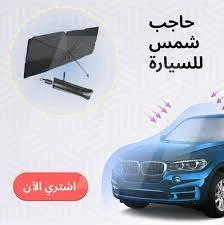 https://4swapp.azureedge.net/4swapp/media/cover/638858556950258410/52ee4643-1a07-4395-97ed-724f2dc130c1