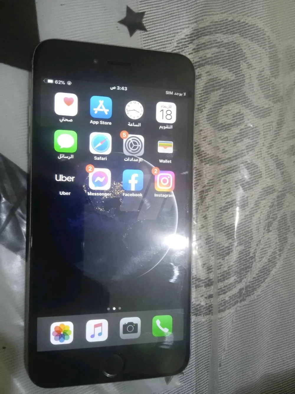 https://4swapp.azureedge.net/4swapp/media/cover/638858823451342292/28017311-1866-478d-801d-929da5c6ad30