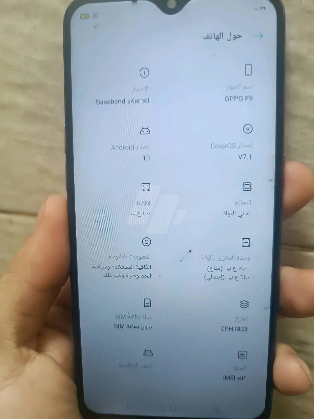https://4swapp.azureedge.net/4swapp/media/cover/638859018241316944/afa10fd6-bf08-4778-b719-37563e772fb9