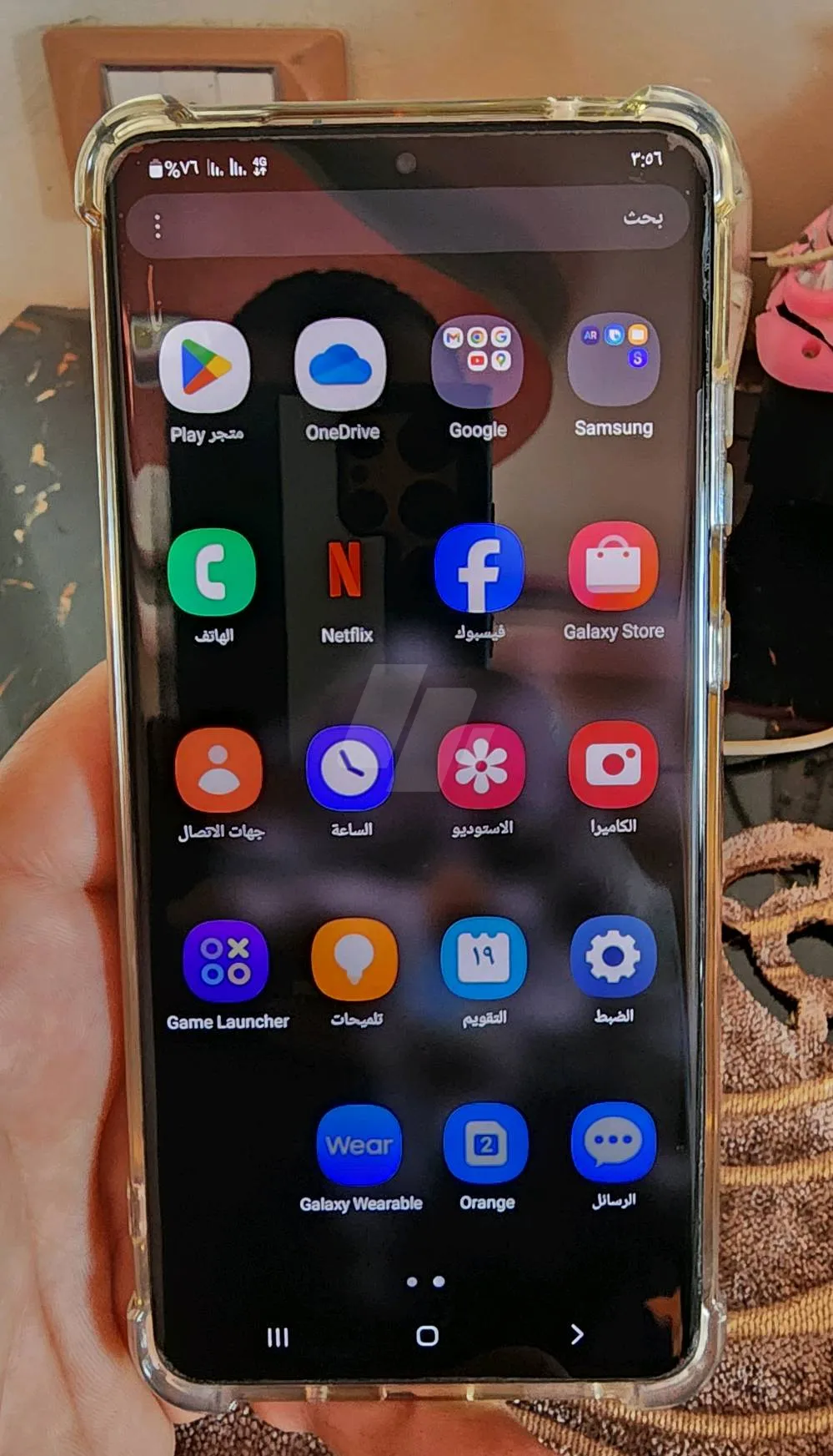 https://4swapp.azureedge.net/4swapp/media/cover/638859365843167562/20128c28-49e7-4a31-85c3-8b5fab077665