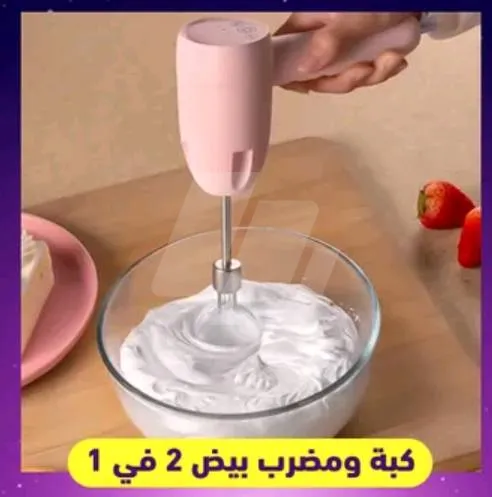 https://4swapp.azureedge.net/4swapp/media/cover/638859675692115032/6a88aa76-e9f4-440e-bb12-0bd28101fd3e