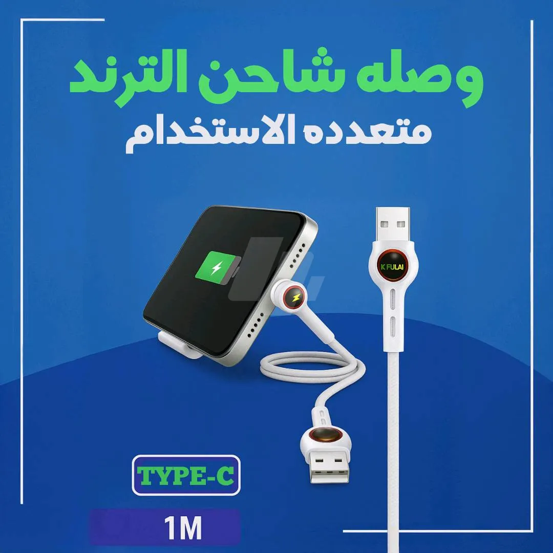 https://4swapp.azureedge.net/4swapp/media/cover/638859686638046271/8fbf7d26-3efb-4d56-9191-2ec1c7512858