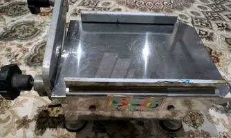 قطاعه 