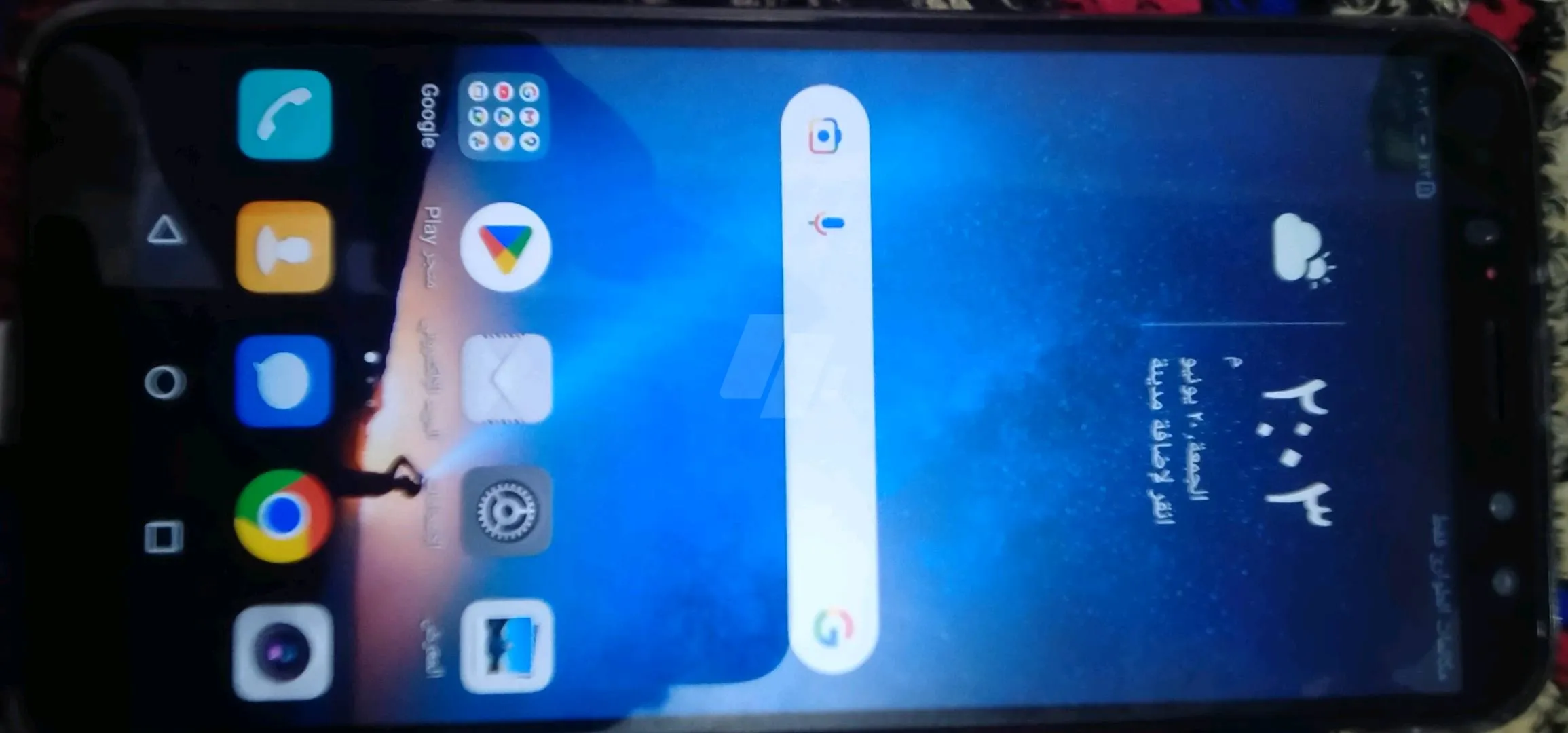 https://4swapp.azureedge.net/4swapp/media/cover/638860192692711986/10101a5f-8db9-4d23-ac8a-0c992f7d1419