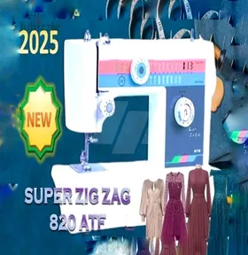 *Super Zig Zag Sewing Machine – ماكينة خياطة وتطريز إحترافية إصدار خاص