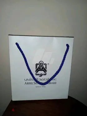   برفيوم جديد عبد الصمد القرشي 