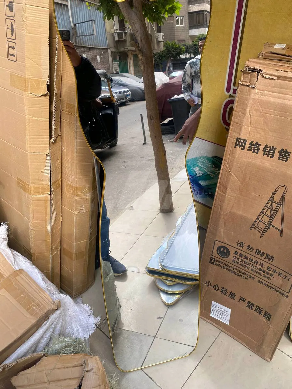 https://4swapp.azureedge.net/4swapp/media/cover/638861196771811386/41d6ec33-a3ca-4d32-8a85-94f43b5b32c9