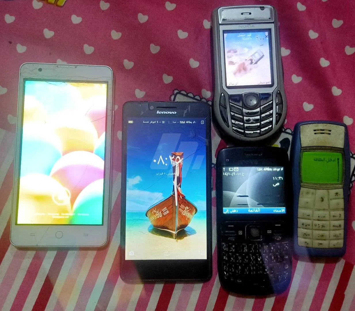 https://4swapp.azureedge.net/4swapp/media/cover/638861339330509796/c844679a-d7ca-4d67-bc52-a432605b14c1