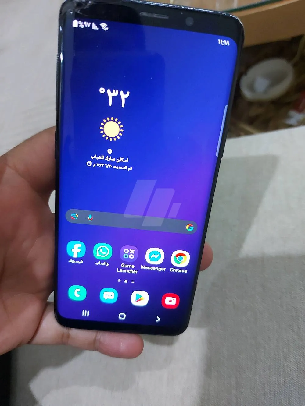 https://4swapp.azureedge.net/4swapp/media/cover/638861396377250396/64d91686-76a9-44b9-926a-0585cd43de1b