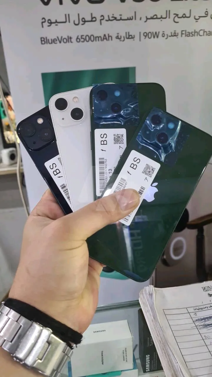 https://4swapp.azureedge.net/4swapp/media/cover/638861465223271871/feaa8ddc-31c4-4ea5-9493-eda6306f6113