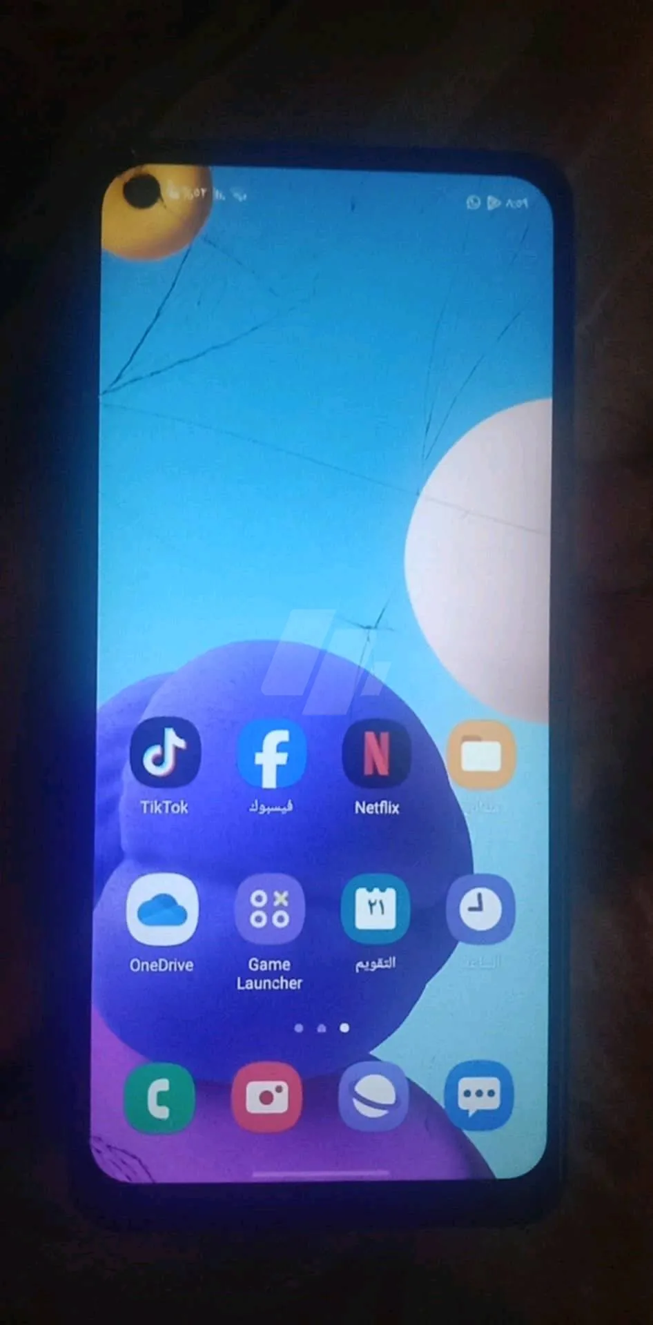 https://4swapp.azureedge.net/4swapp/media/cover/638861555052923115/a30b6521-5475-480b-a22c-21c6e80390bf