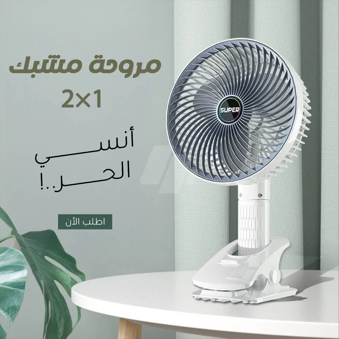 https://4swapp.azureedge.net/4swapp/media/cover/638861647924589407/ec57ae34-a525-48f8-95c9-c6dc73c1b804
