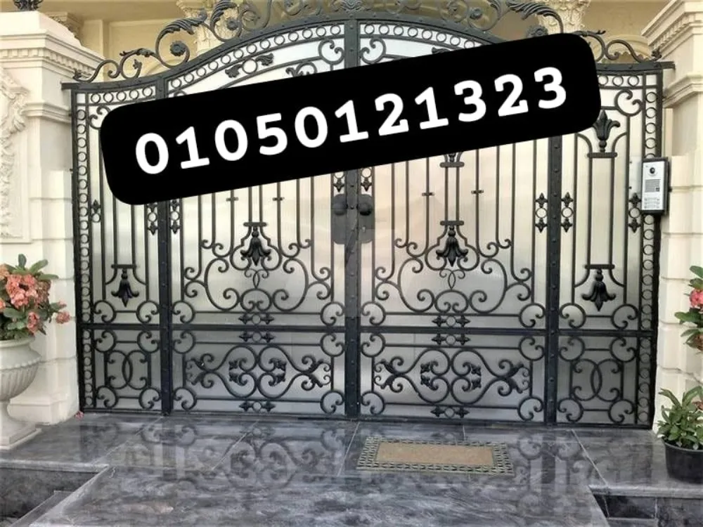 https://4swapp.azureedge.net/4swapp/media/cover/638861746398987390/ec249013-6cbf-4f5e-a694-c951de7930d1