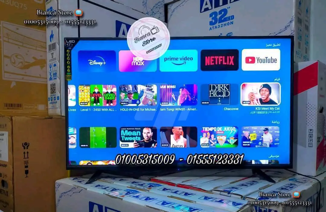 https://4swapp.azureedge.net/4swapp/media/cover/638861989231479077/6b53ef77-d099-4aa8-b440-035362ec73af