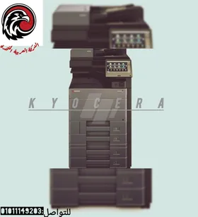 ماكينة تصوير كيوسيرا 3207ci💥
