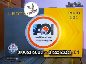 شاشات للبيع 32 بوصة بلوتو رسيفر داخلي و حامل حائط هدية ضمان 3 سنوات Pluto_kdg32ml314eats