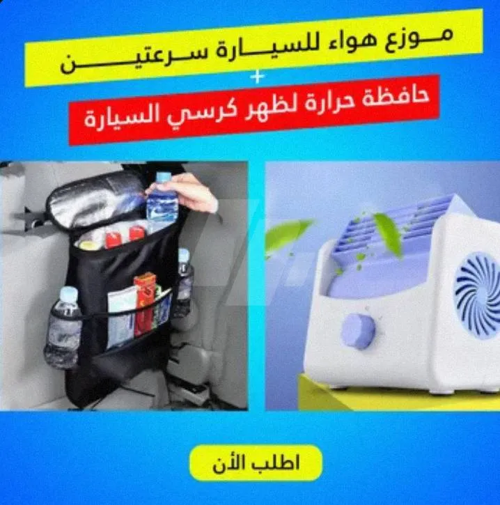https://4swapp.azureedge.net/4swapp/media/cover/638862306920417585/1ffce955-3aa4-4e40-8487-c16a6d79f74b