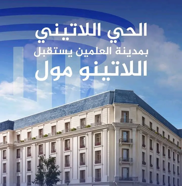https://4swapp.azureedge.net/4swapp/media/cover/638862642422789388/ddd93a83-60a0-456b-bfbd-27af8fcb2b58