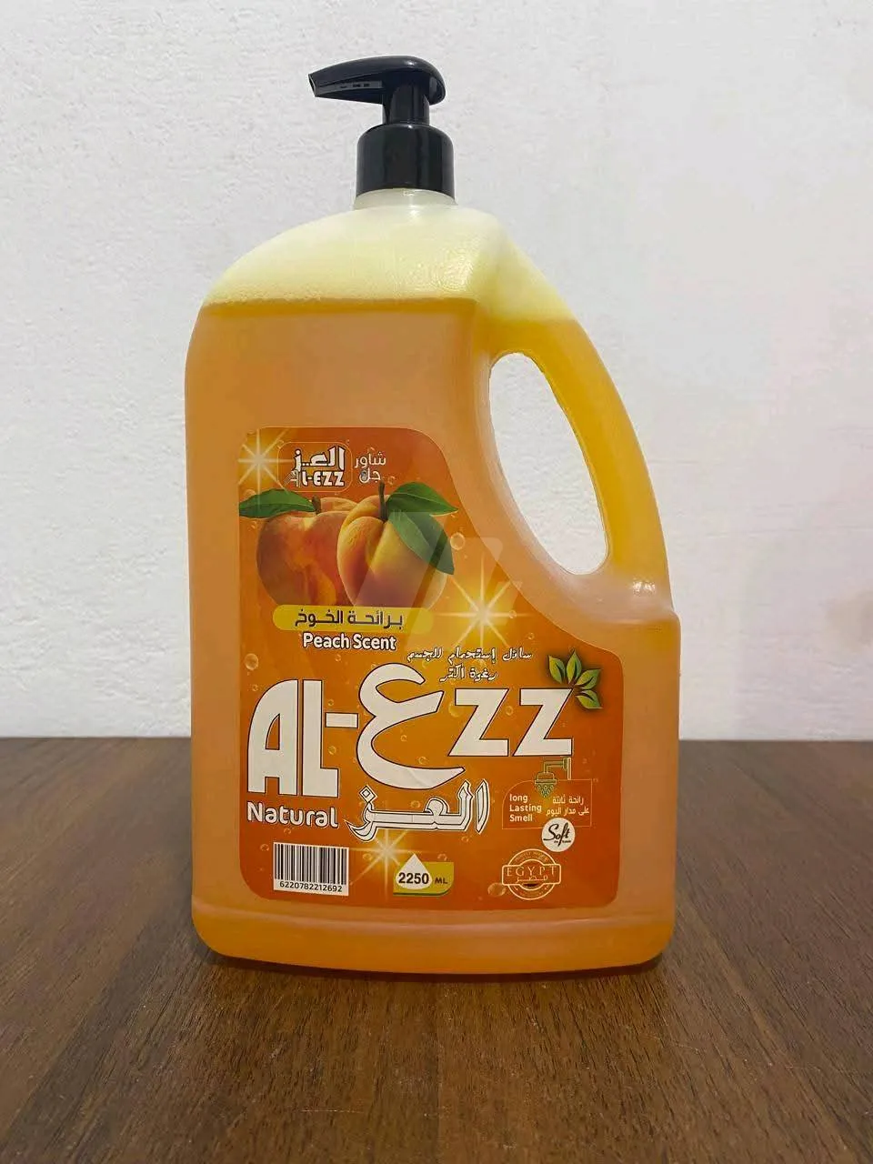 https://4swapp.azureedge.net/4swapp/media/cover/638862646246177168/376a7117-ac82-4765-a33f-9c0377173e99